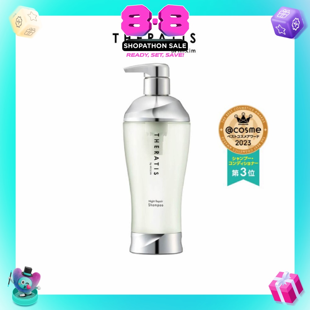 Night Repair Shampoo (For Lightweight Damage Repair) 435ml