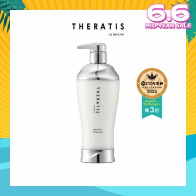 THERATIS Night Repair Treatment (For Lightweight Damage Repair) 435g