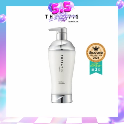THERATIS - Night Repair Treatment (For Lightweight Damage Repair) 435g