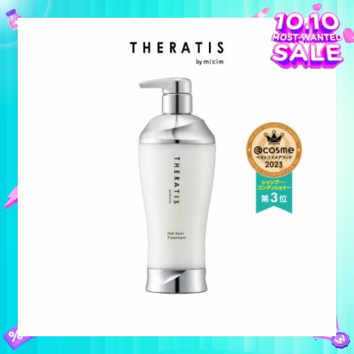 THERATIS Night Repair Treatment (For Lightweight Damage Repair) 435g