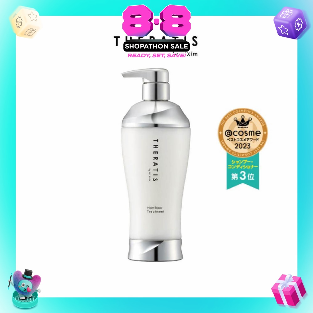 Night Repair Treatment (For Lightweight Damage Repair) 435g