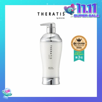 THERATIS Night Repair Treatment (For Lightweight Damage Repair) 435g