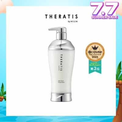 THERATIS Night Repair Treatment (For Lightweight Damage Repair) 435g