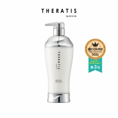 THERATIS Night Repair Treatment (For Lightweight Damage Repair) 435g