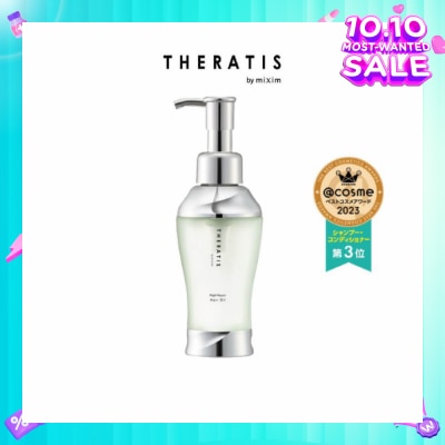 THERATIS Night Repair Hair Oil (For Lightweight Damage Repair) 100ml
