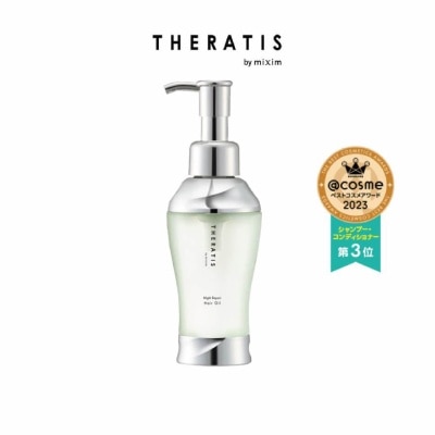 THERATIS Night Repair Hair Oil (For Lightweight Damage Repair) 435g