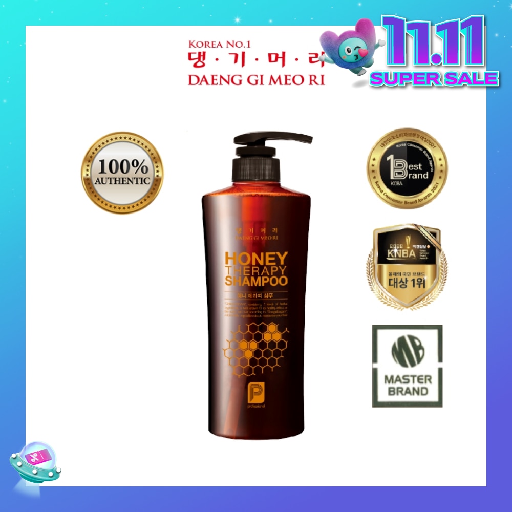 Professional Honey Therapy Shampoo (For Thin, Dry & Damaged Hair) 500ml