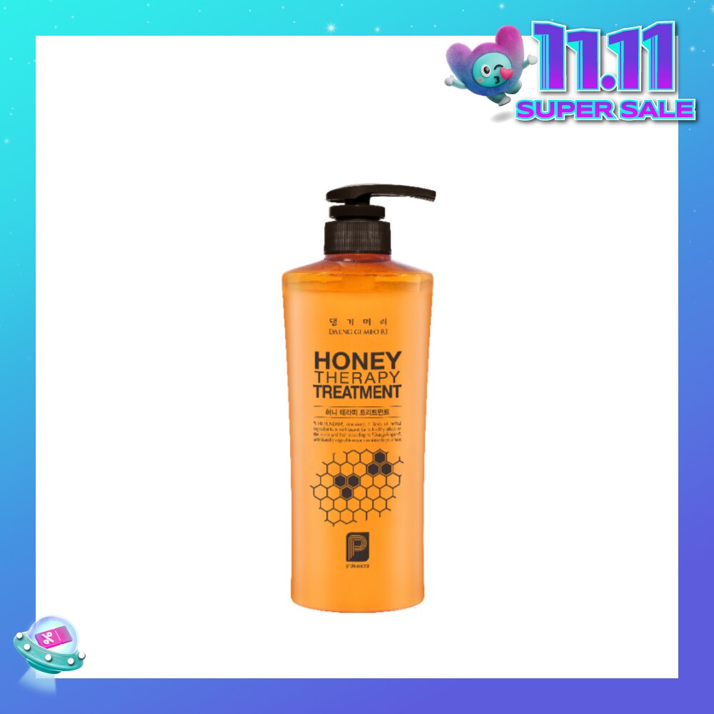 Professional Honey Therapy Treatment (For Thin, Dry & Damaged Hair) 500g