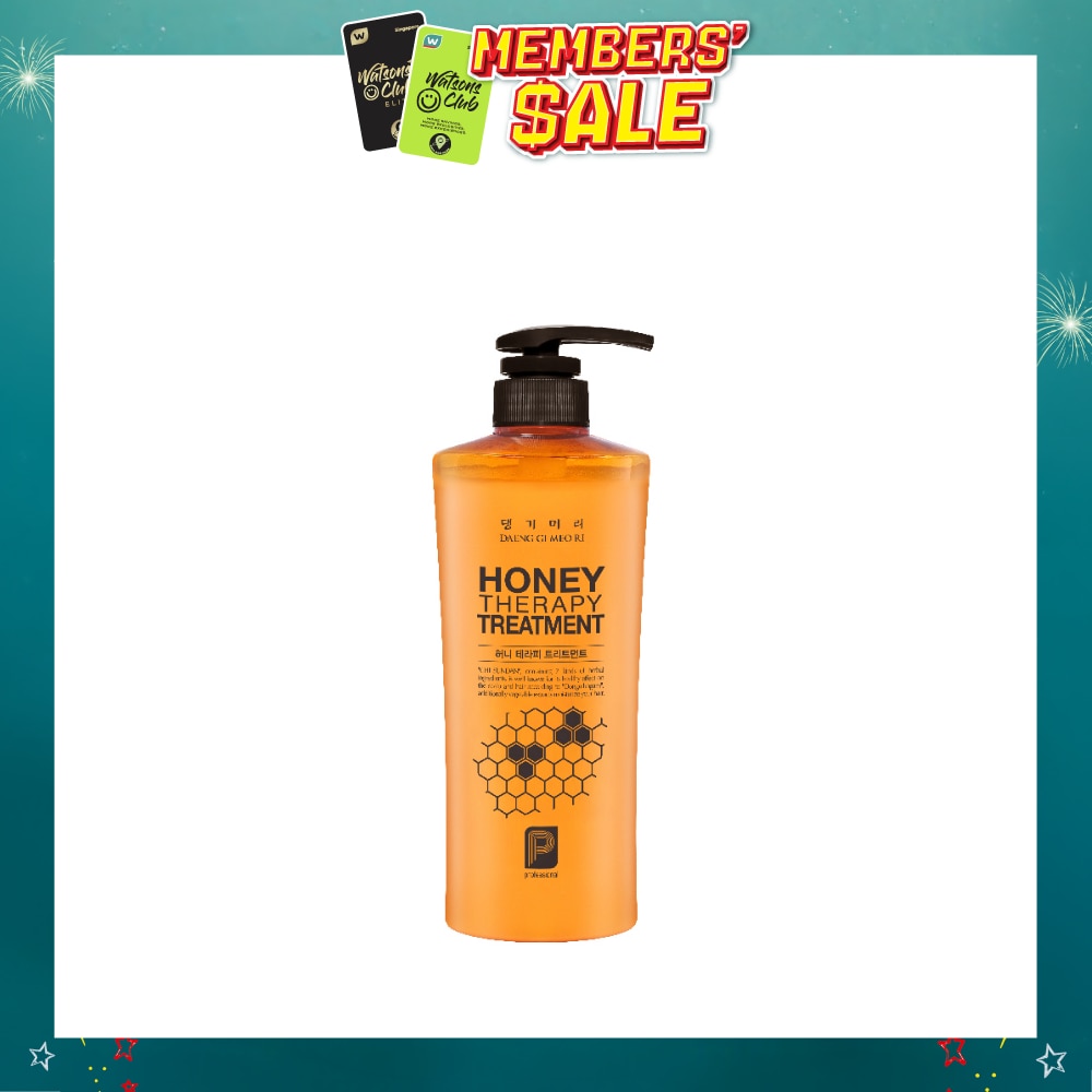 Professional Honey Therapy Treatment (For Thin, Dry & Damaged Hair) 500g (Expiry: Apr`2027)