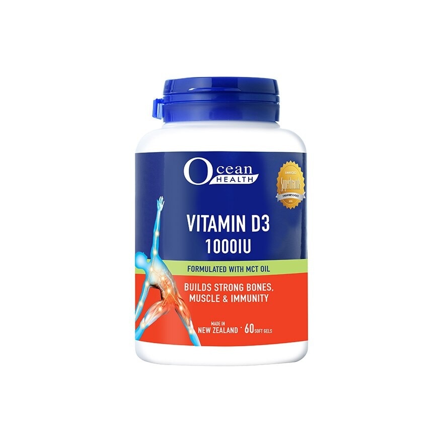 Vitamin D3 1000IU Softgel (Builds Strong Bones, Muscles & Immunity + Halal) 60s