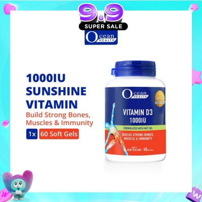OCEAN HEALTH - Vitamin D3 1000IU Softgel (Builds Strong Bones, Muscles & Immunity + Halal) 60s image