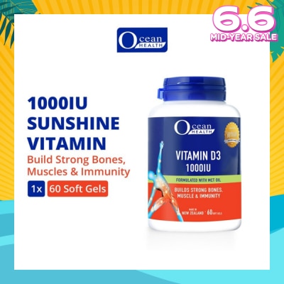 OCEAN HEALTH Vitamin D3 1000IU Softgel (Builds Strong Bones, Muscles & Immunity + Halal) 60s