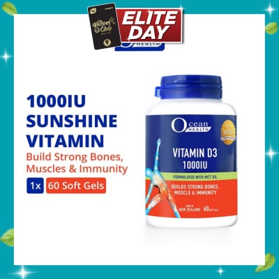 OCEAN HEALTH Vitamin D3 1000IU Softgel (Builds Strong Bones, Muscles & Immunity + Halal) 60s image