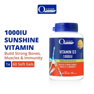 OCEAN HEALTH Vitamin D3 1000IU Softgel (Builds Strong Bones, Muscles & Immunity + Halal) 60s