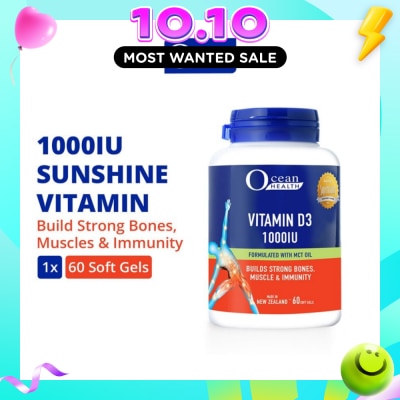 OCEAN HEALTH Vitamin D3 1000IU Softgel (Builds Strong Bones, Muscles & Immunity + Halal) 60s image