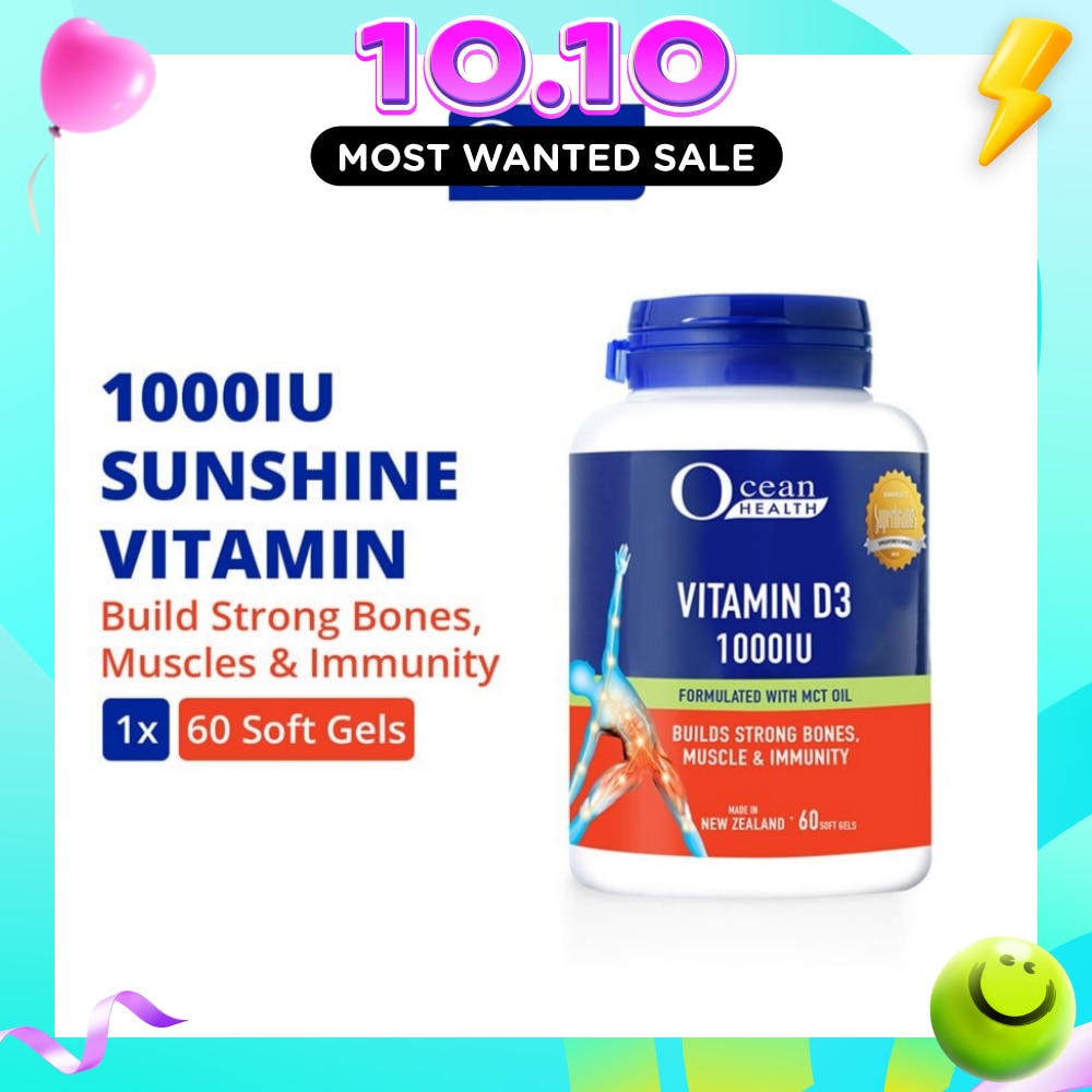 Vitamin D3 1000IU Softgel (Builds Strong Bones, Muscles & Immunity + Halal) 60s image
