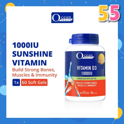 OCEAN HEALTH Vitamin D3 1000IU Softgel (Builds Strong Bones, Muscles & Immunity + Halal) 60s