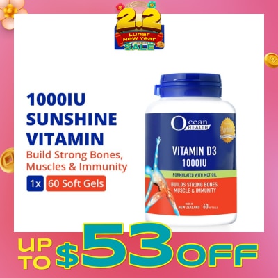 OCEAN HEALTH Vitamin D3 1000IU Softgel (Builds Strong Bones, Muscles & Immunity + Halal) 60s