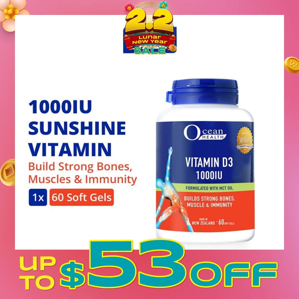Vitamin D3 1000IU Softgel (Builds Strong Bones, Muscles & Immunity + Halal) 60s