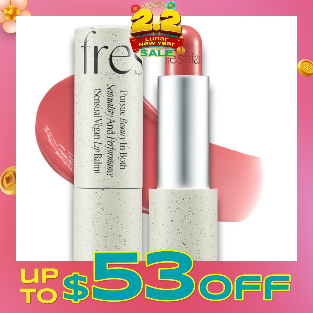 Sensual Vegan Lip Balm 06 Lust 1s