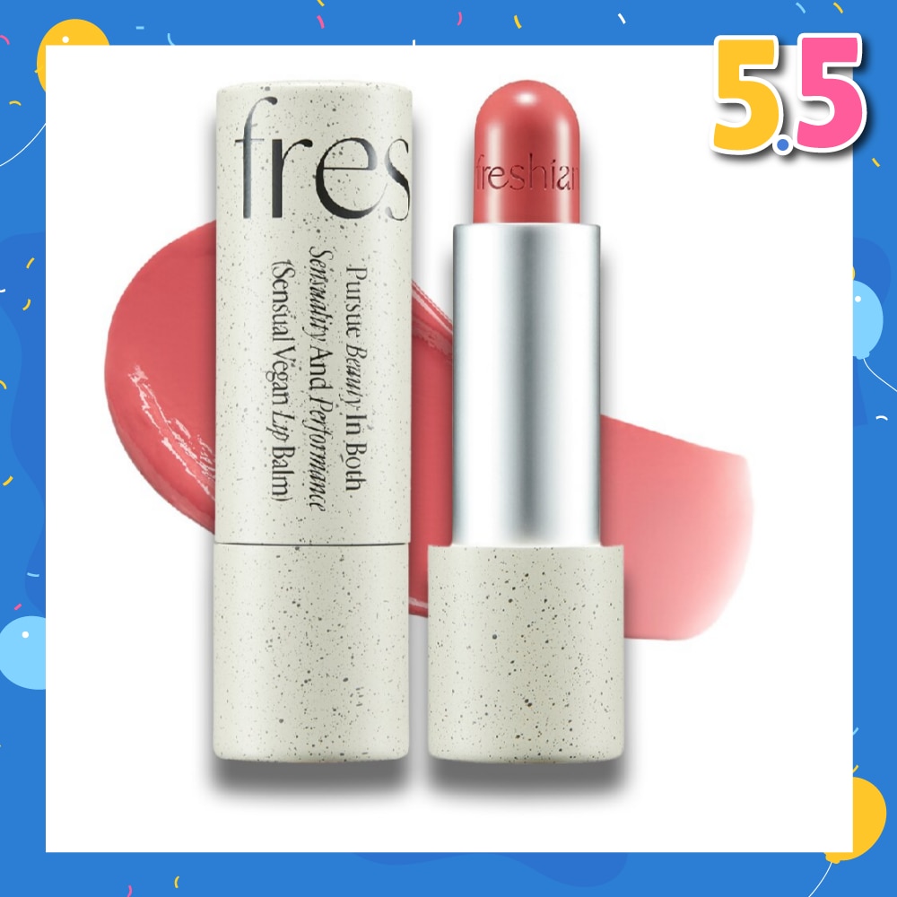 Sensual Vegan Lip Balm 06 Lust 1s
