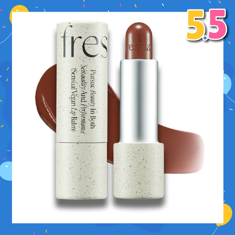 Sensual Vegan Lip Balm 08 Pride 1s