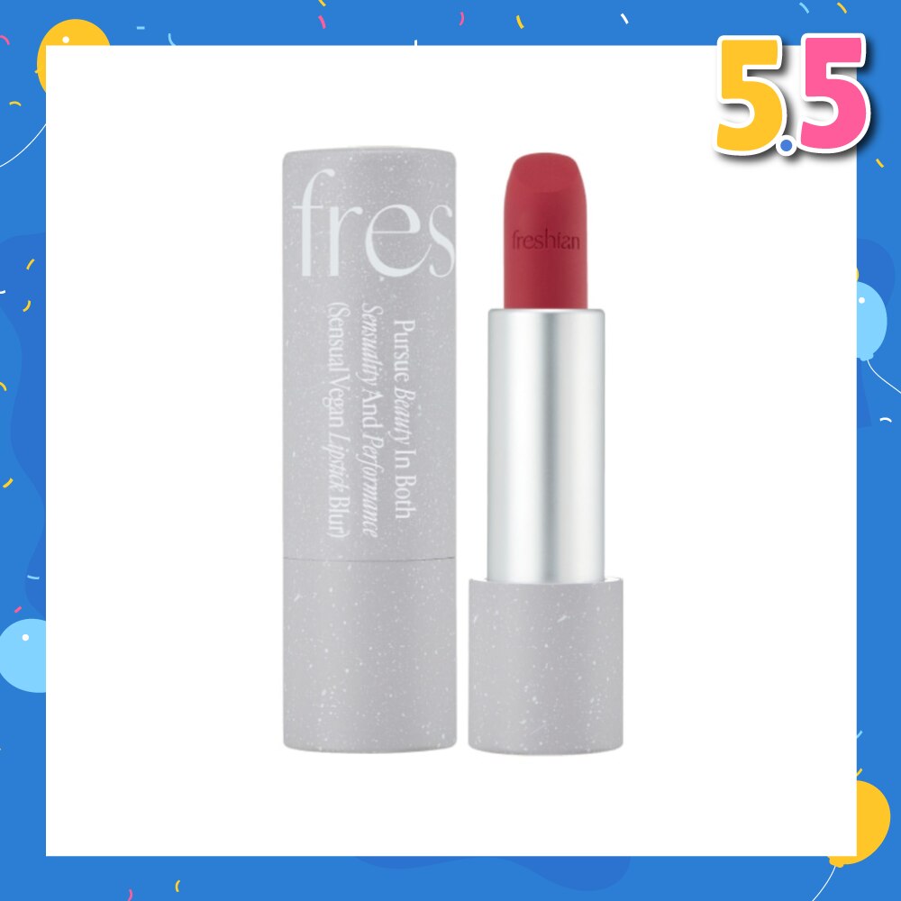 Sensual Vegan Lipstick Blur 01 Pleasure 1s