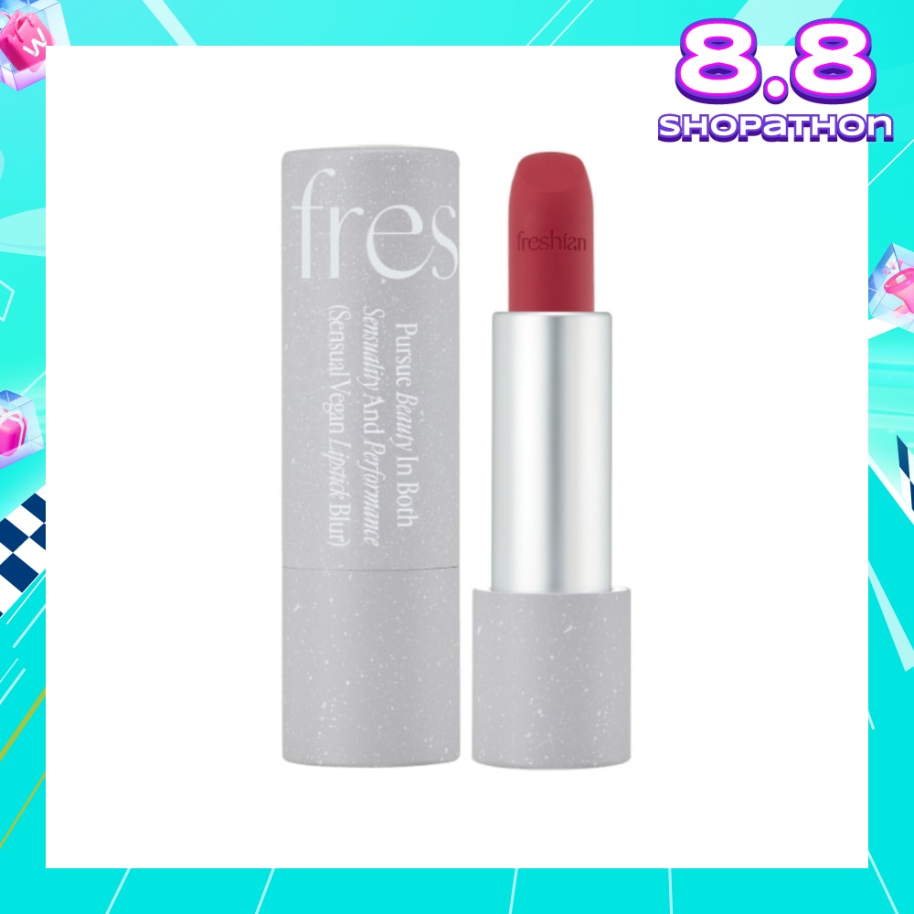 Sensual Vegan Lipstick Blur 01 Pleasure 1s