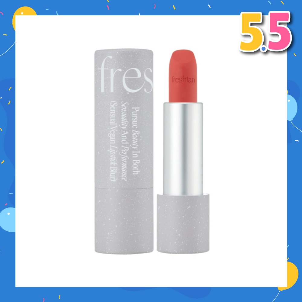 Sensual Vegan Lipstick Blur 02 Dreamy 1s