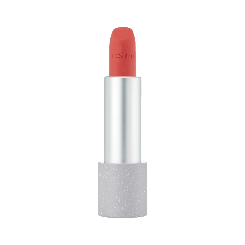 Sensual Vegan Lipstick Blur 02 Dreamy 1s