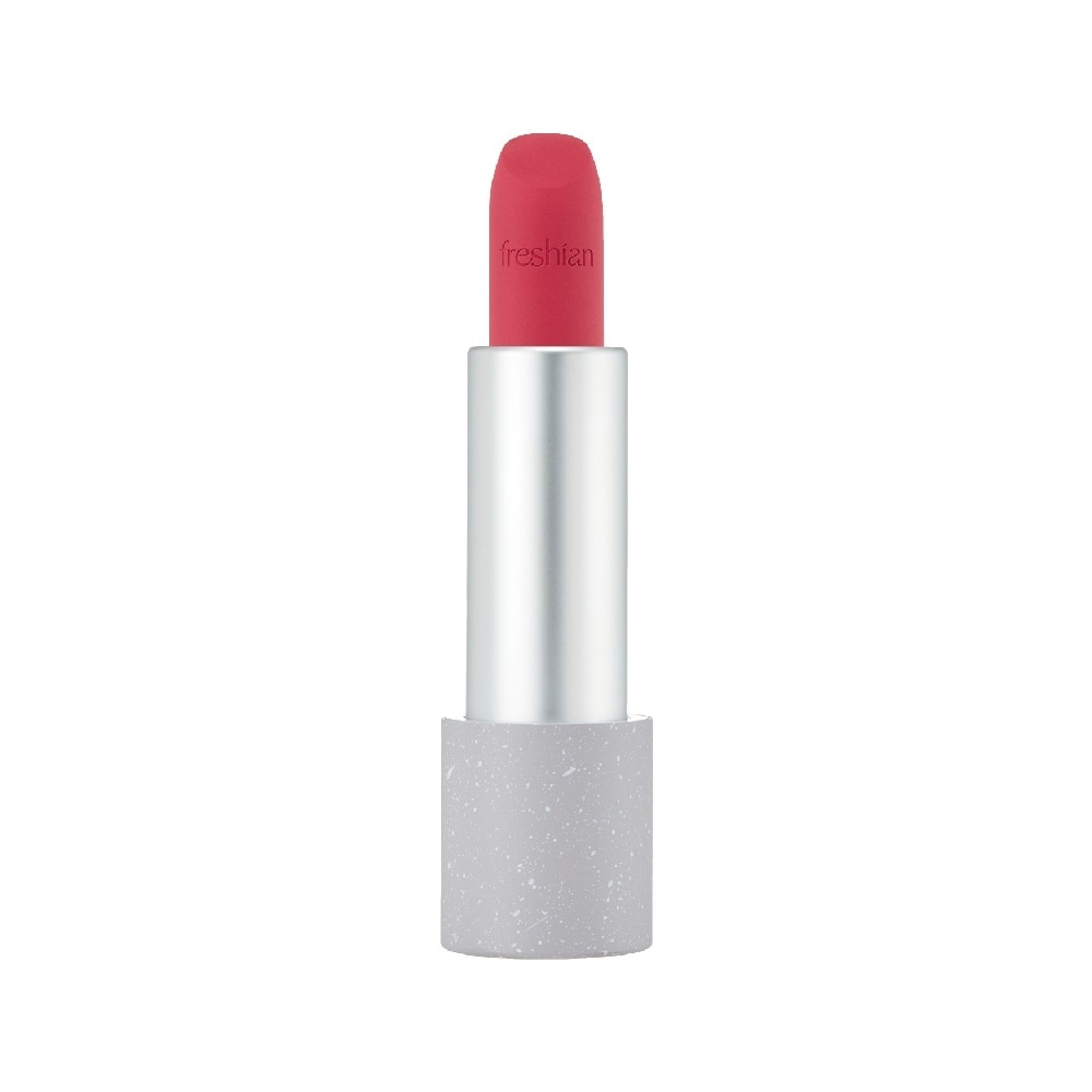 Sensual Vegan Lipstick Blur 03 Cozy 1s