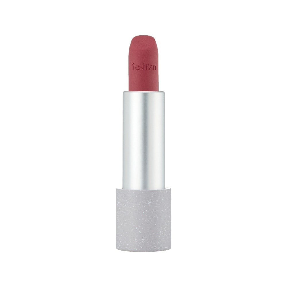 Sensual Vegan Lipstick Blur 04 Delicate 1s