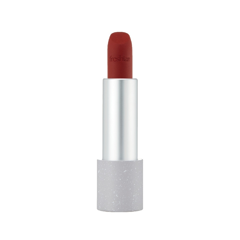 Sensual Vegan Lipstick Blur 05 Unbroken 1s