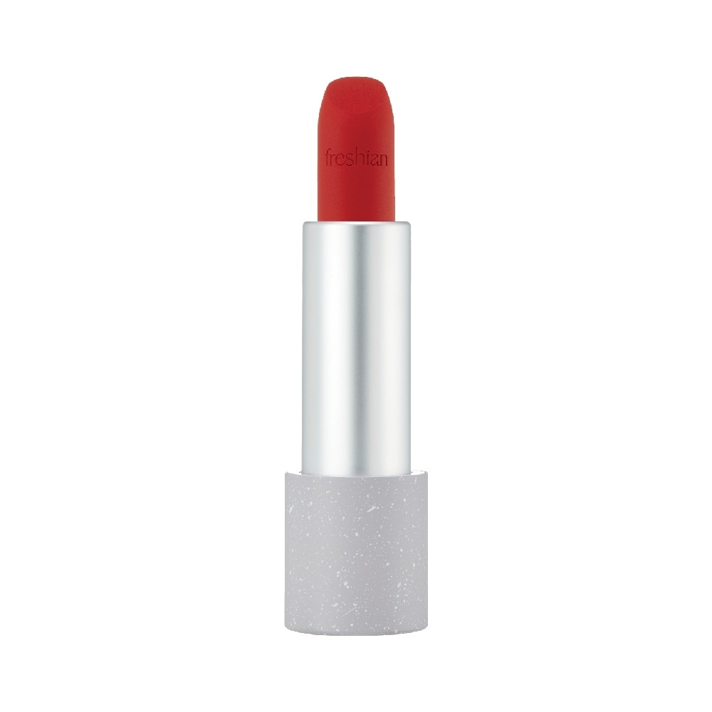 Sensual Vegan Lipstick Blur 06 Lustrous 1s