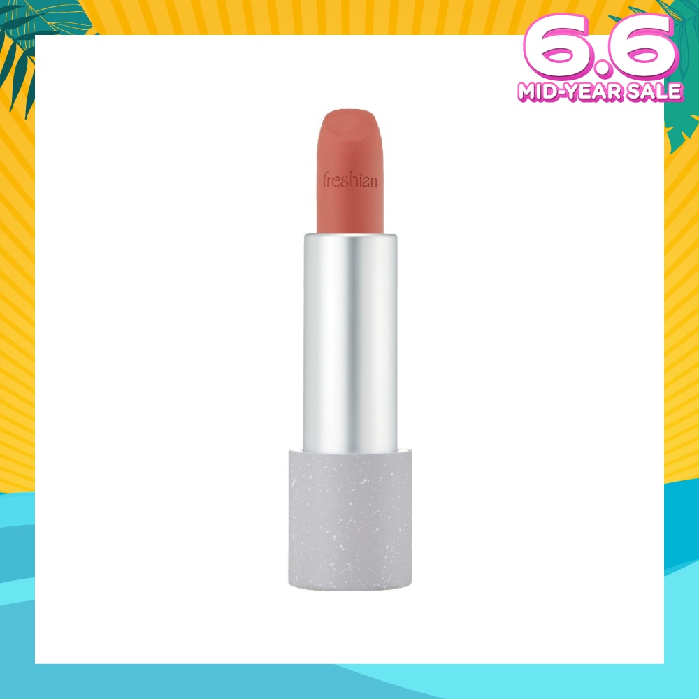 Sensual Vegan Lipstick Blur 07 Touch 1s