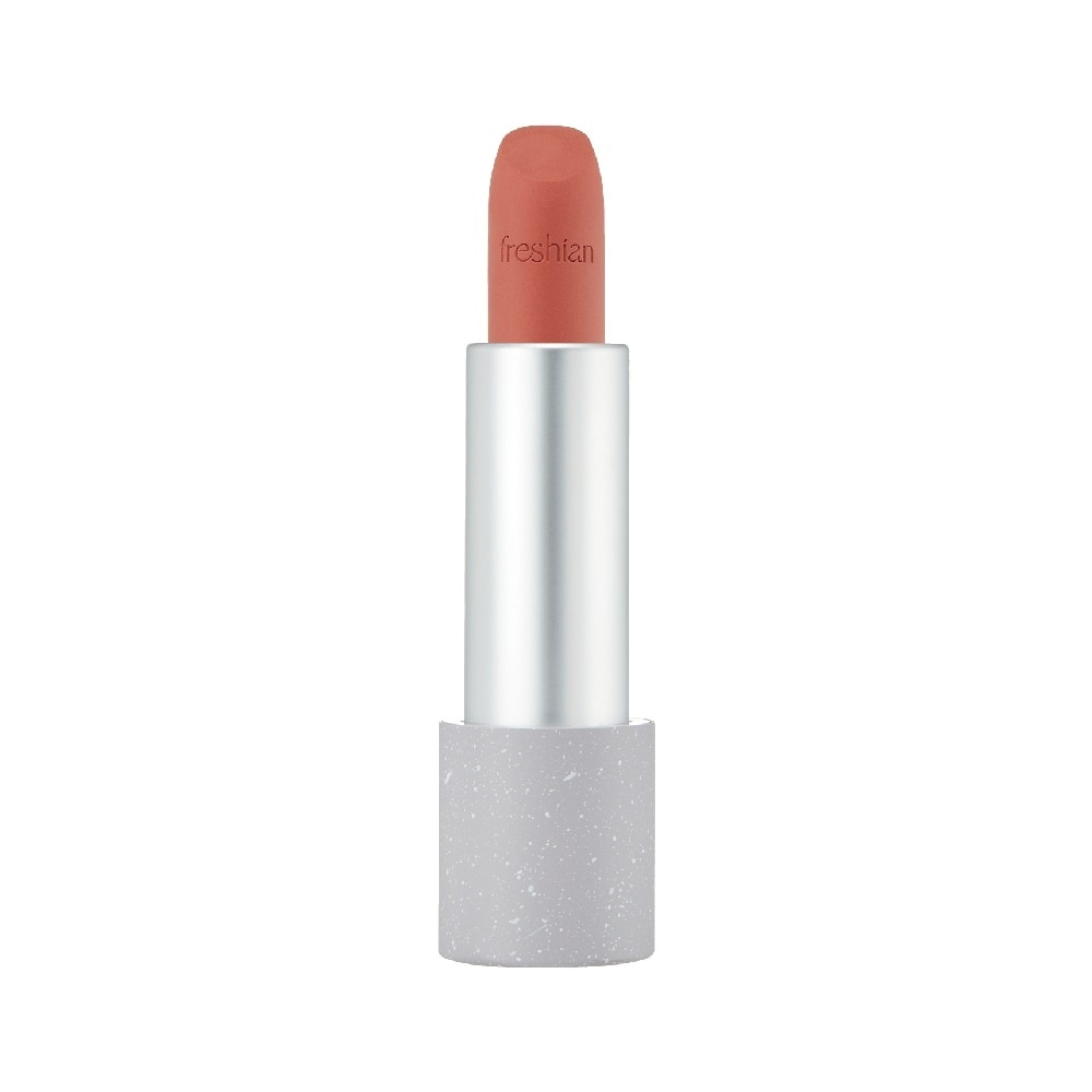 Sensual Vegan Lipstick Blur 07 Touch 1s