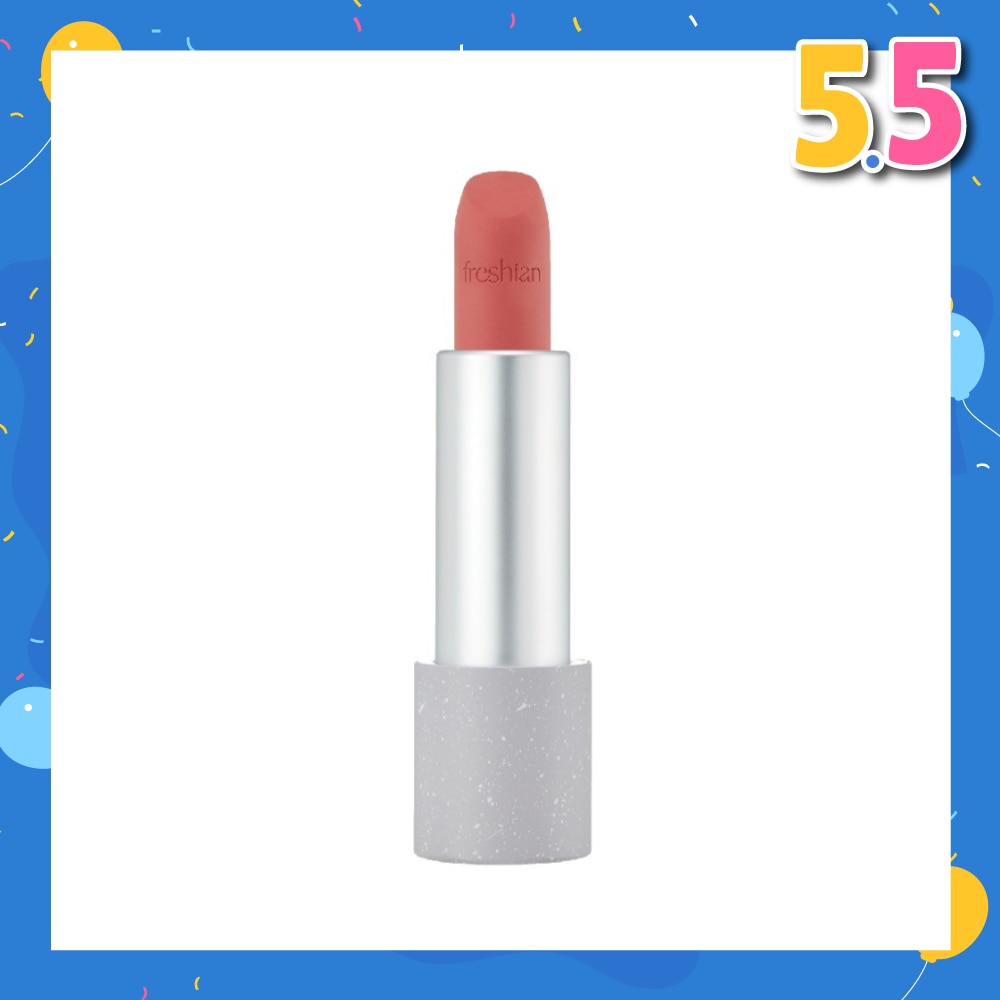 Sensual Vegan Lipstick Blur 08 Sensitive 1s