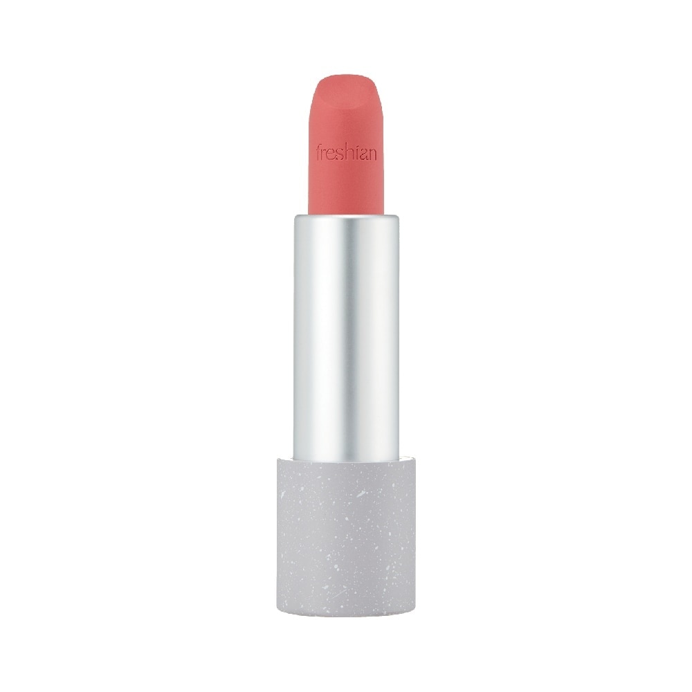 Sensual Vegan Lipstick Blur 09 Gentle 1s