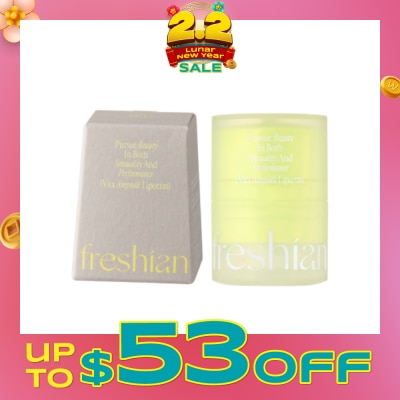 FRESHIAN Vita Ampoule Lipcerin 01 Enriched 15ml