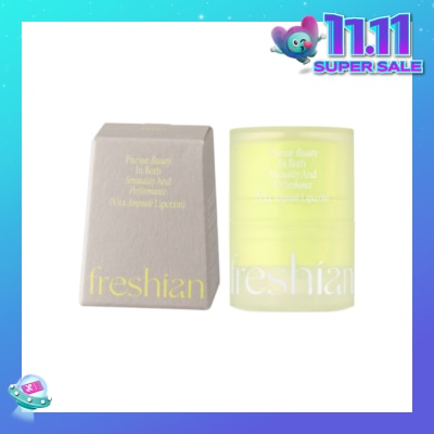 FRESHIAN Vita Ampoule Lipcerin 01 Enriched 15ml