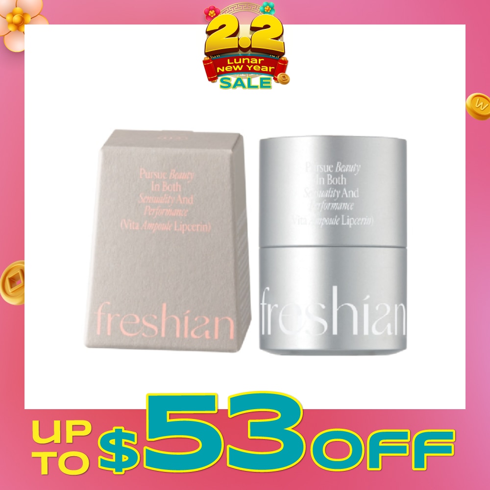 Vita Ampoule Lipcerin 02 Tinted 15ml