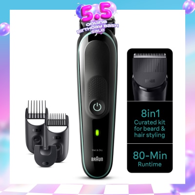 BRAUN - All-In-One Series 3 8-In-1 Curated Kit MGK3441 (For Beard, Hair, Ear & Nose Trimmer) 1s