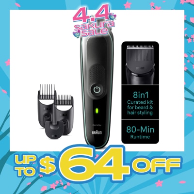 BRAUN - All-In-One Series 3 8-In-1 Curated Kit MGK3441 (For Beard, Hair, Ear & Nose Trimmer) 1s
