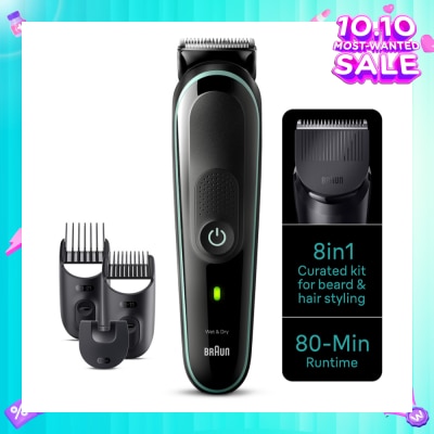 BRAUN All-In-One Series 3 8-In-1 Curated Kit MGK3441 (For Beard, Hair, Ear & Nose Trimmer) 1s