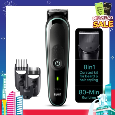 BRAUN All-In-One Series 3 8-In-1 Curated Kit MGK3441 (For Beard, Hair, Ear & Nose Trimmer) 1s