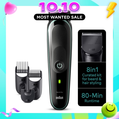 BRAUN All-In-One Series 3 8-In-1 Curated Kit MGK3441 (For Beard