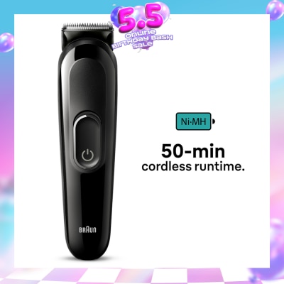 BRAUN - Series 3 SK3400 4-In-1 Beard Trimmer For Men (For Face & Hair) 1s