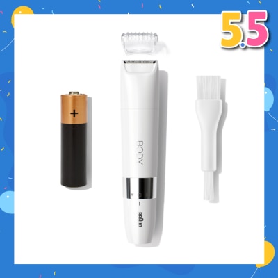 BRAUN BS 1000 Body Mini Trimmer Hair Removal Device (For Bikini, Underarm & Body) 1s