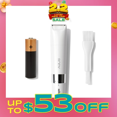 BRAUN BS 1000 Body Mini Trimmer Hair Removal Device (For Bikini, Underarm & Body) 1s