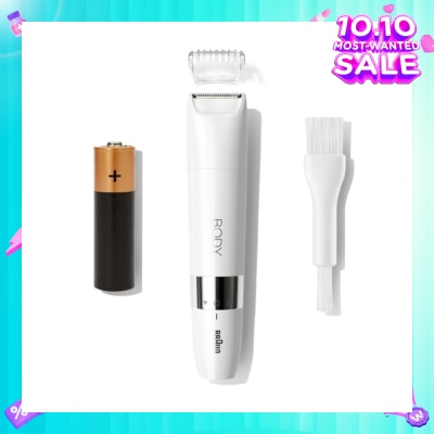 BRAUN BS 1000 Body Mini Trimmer Hair Removal Device (For Bikini, Underarm & Body) 1s
